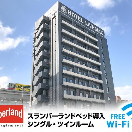Hotel Livemax Osaka Kadoma Esterno foto