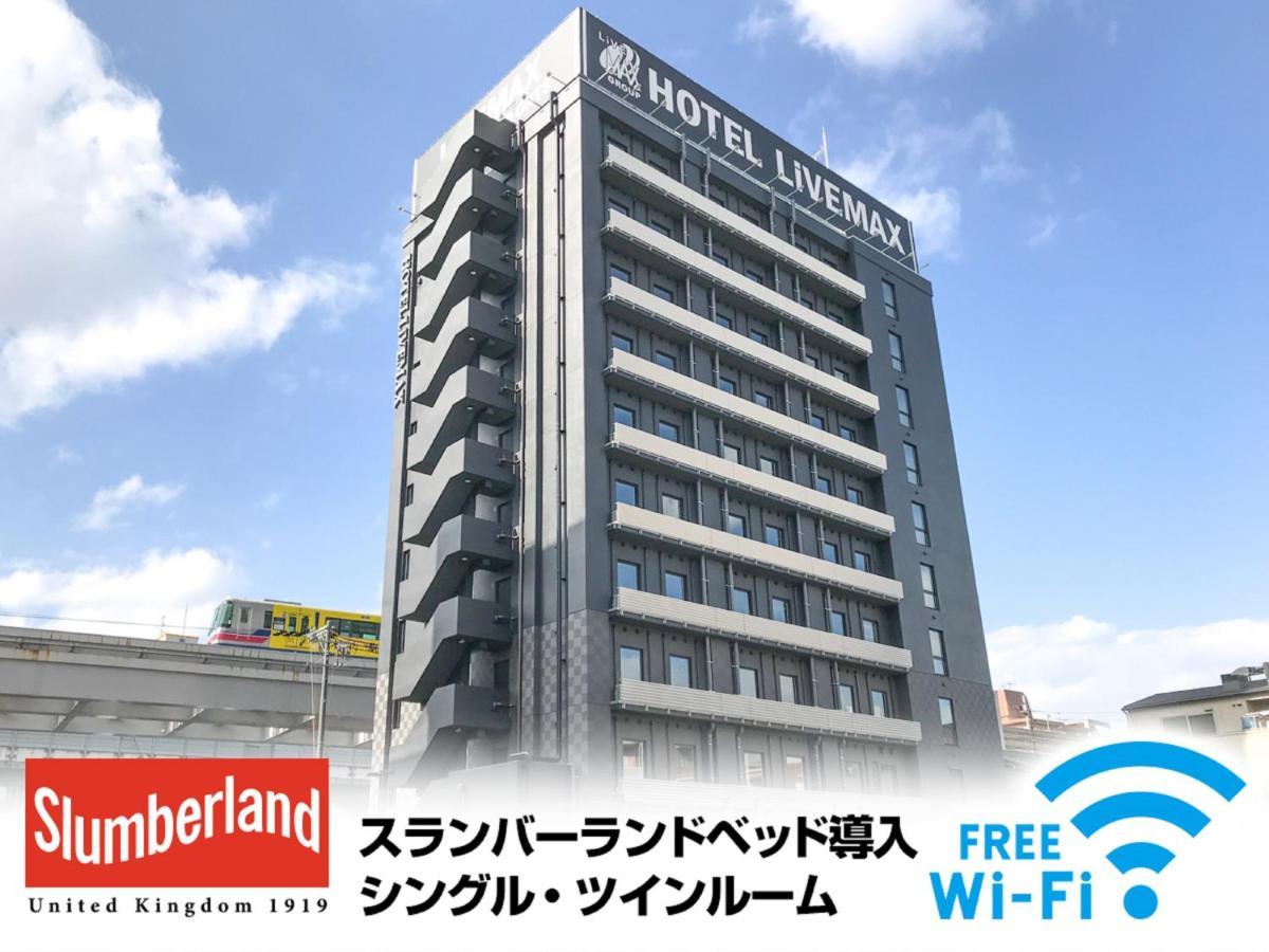 Hotel Livemax Osaka Kadoma Esterno foto