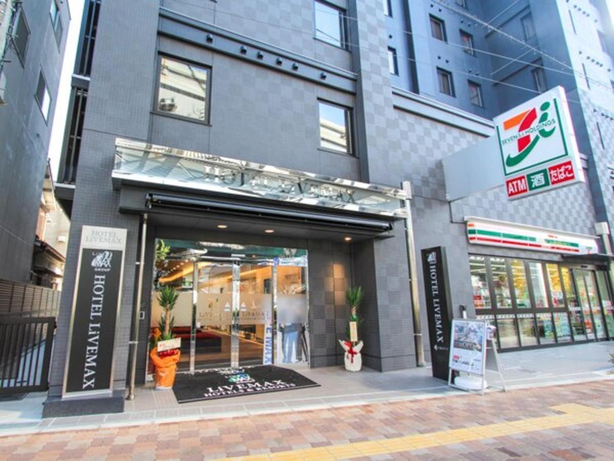 Hotel Livemax Osaka Kadoma Esterno foto