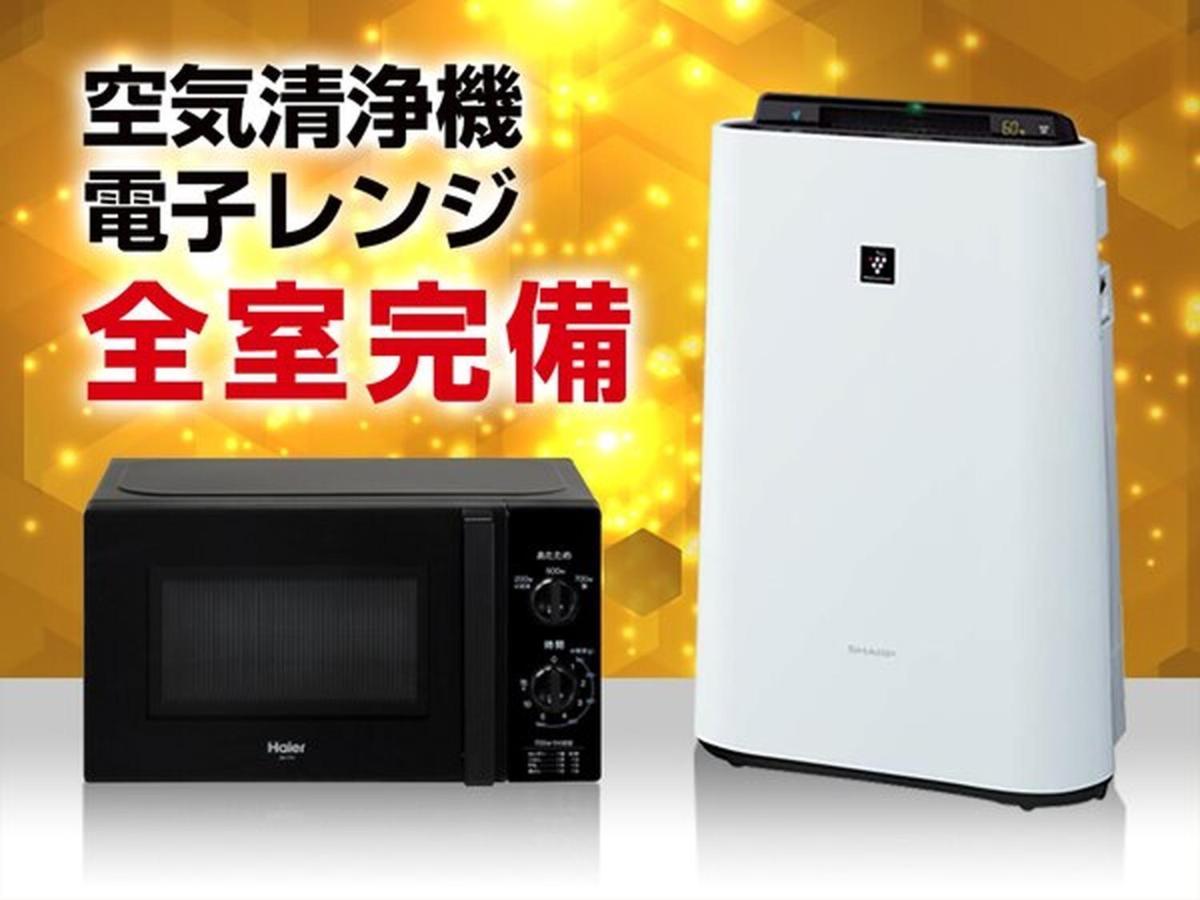 Hotel Livemax Osaka Kadoma Esterno foto